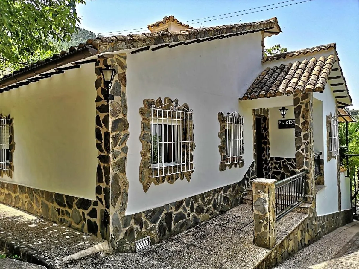 Casa El Rincon Cazorla Villa Burunchel 0*,